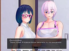 3D animated Japanese game with deepthroat and cock play